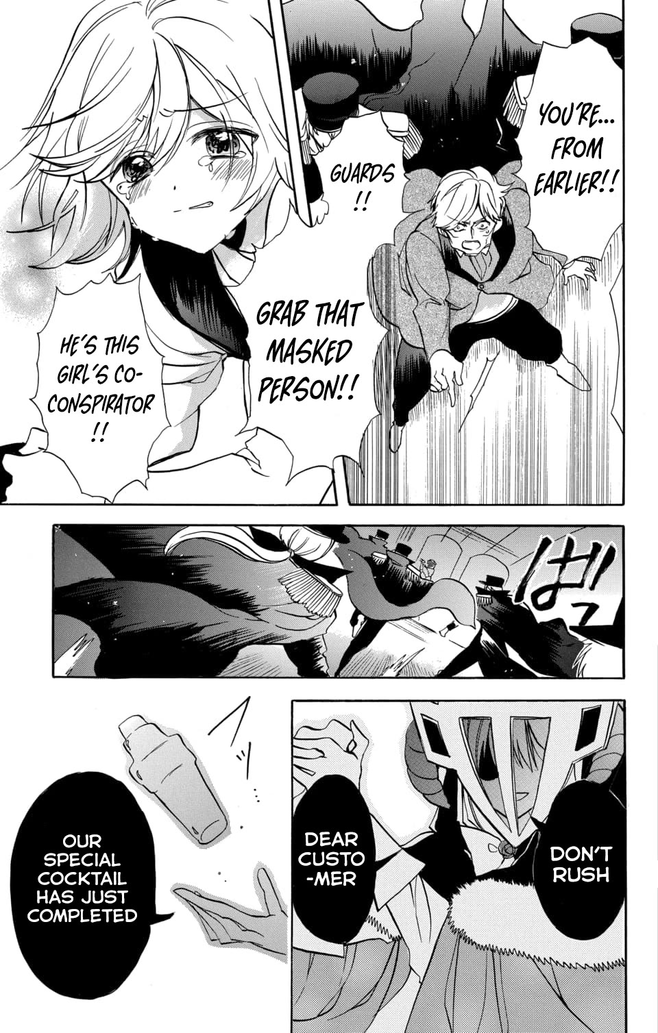 The Reincarnated Villainess' Dark History Chapter 59 page 21 - Chapter 59