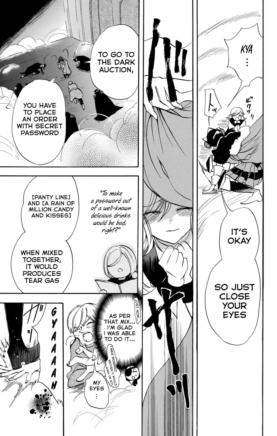 The Reincarnated Villainess' Dark History Chapter 59 page 23 - Chapter 59