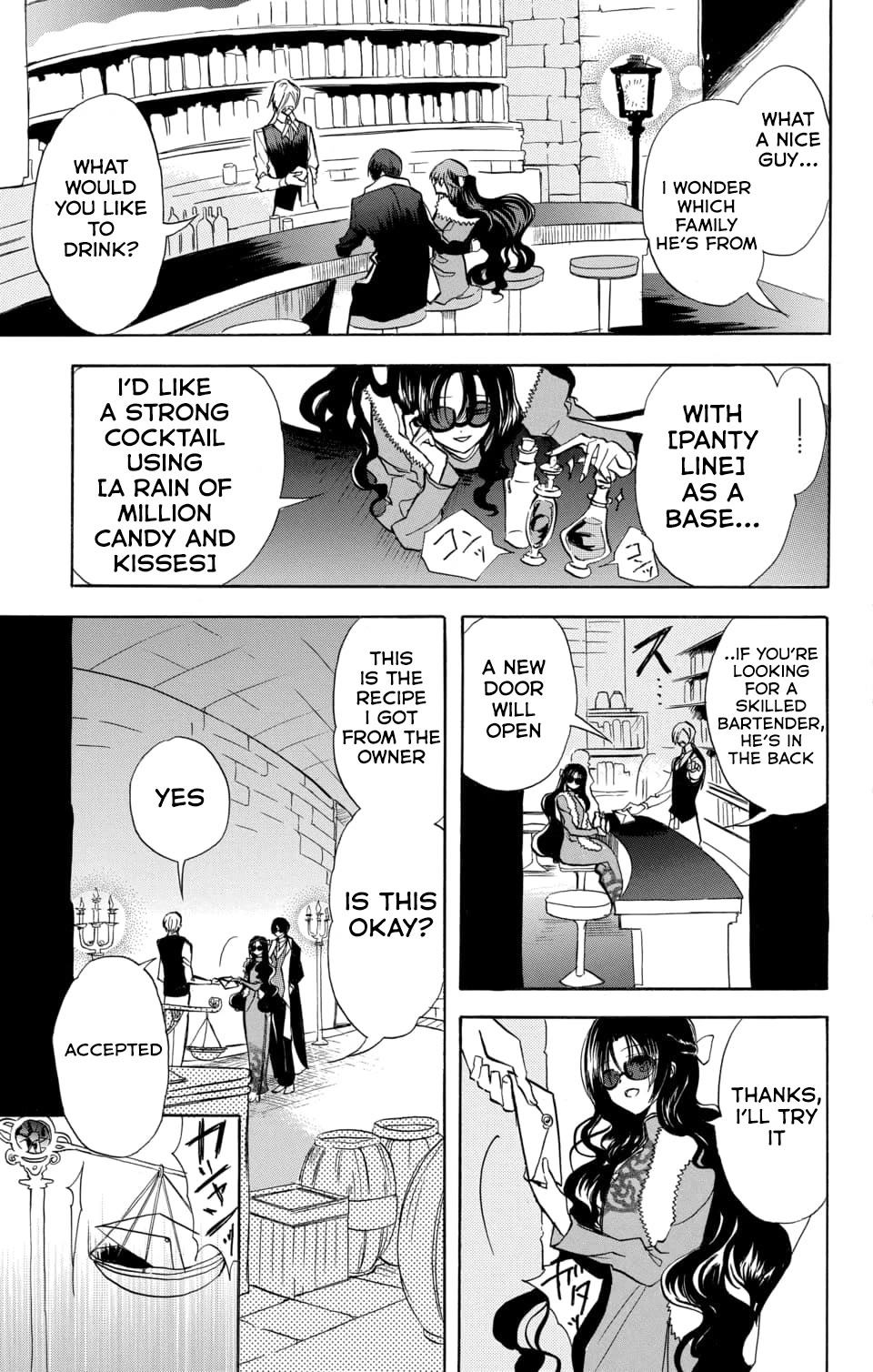 The Reincarnated Villainess' Dark History Chapter 59 page 5 - Chapter 59