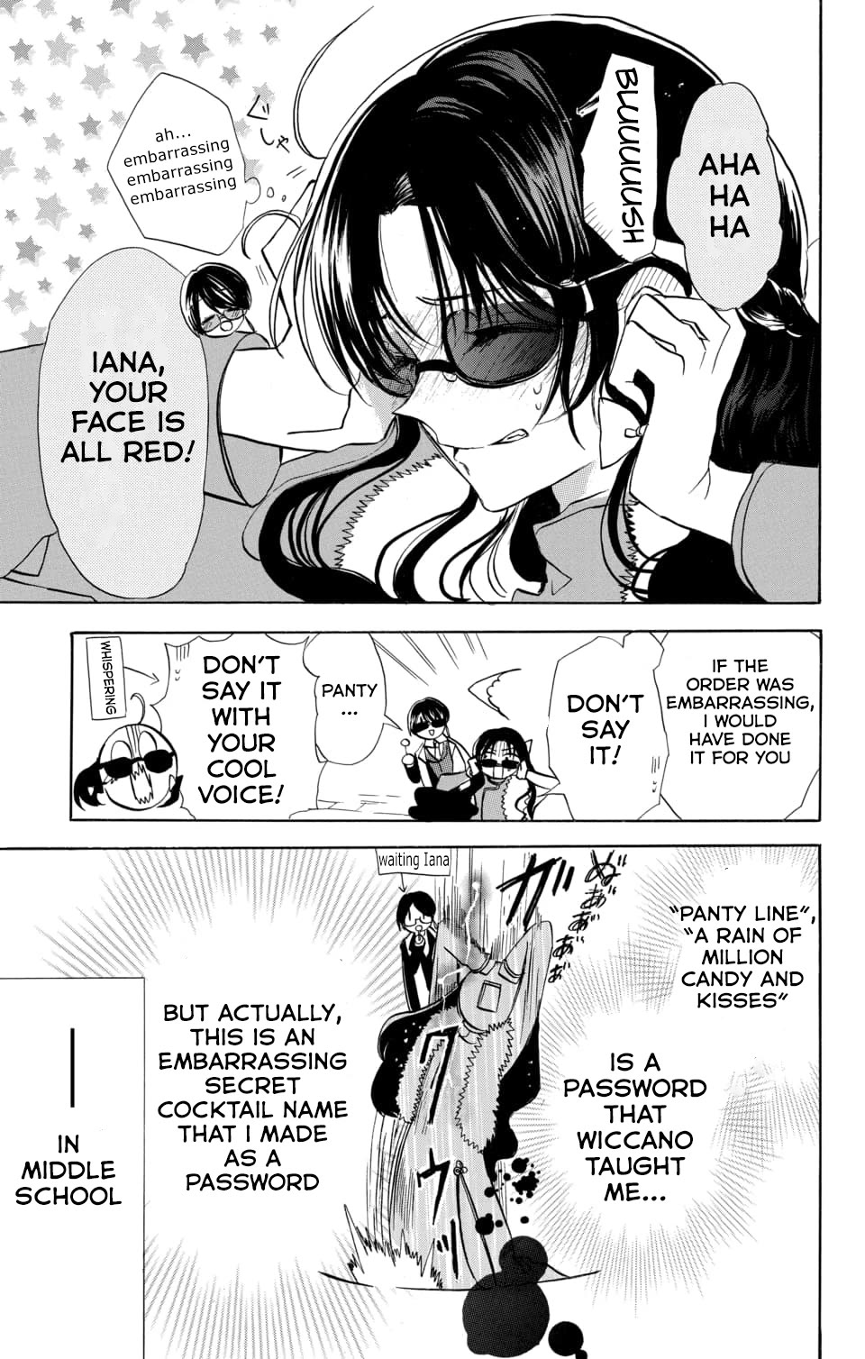 The Reincarnated Villainess' Dark History Chapter 59 page 7 - Chapter 59