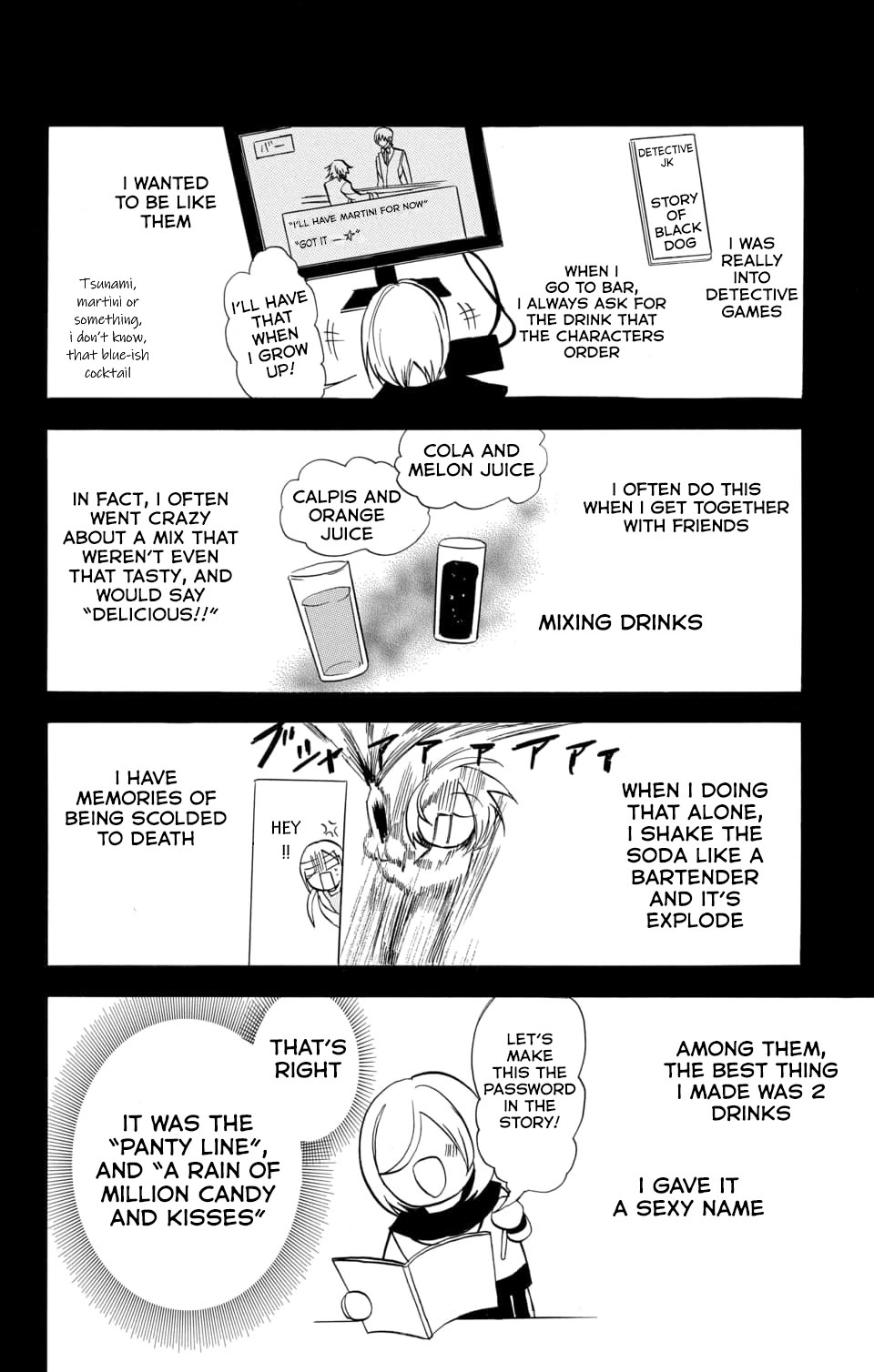 The Reincarnated Villainess' Dark History Chapter 59 page 8 - Chapter 59