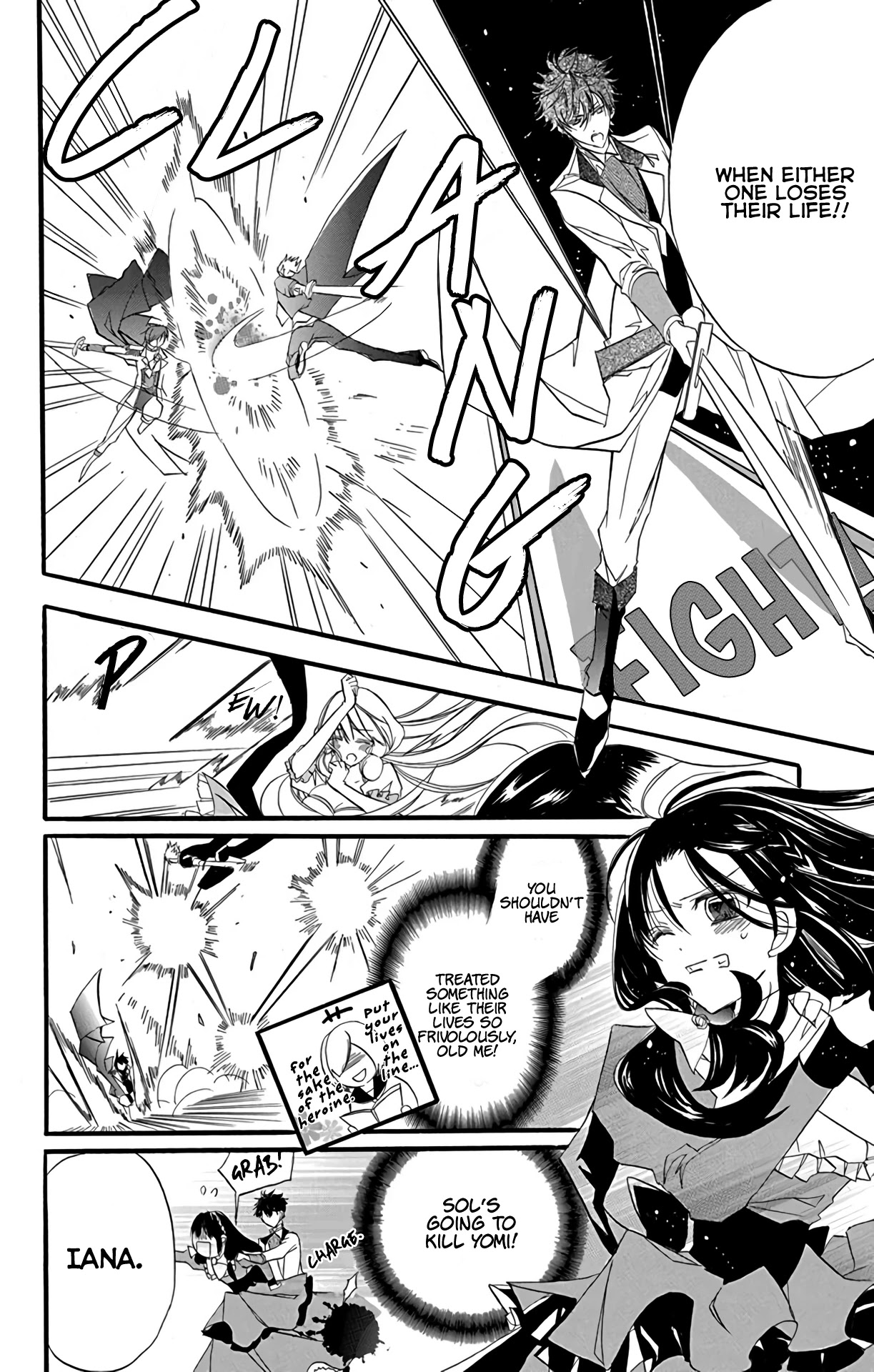 The Reincarnated Villainess' Dark History Chapter 6 page 11 - Chapter 6: Death Flag 6