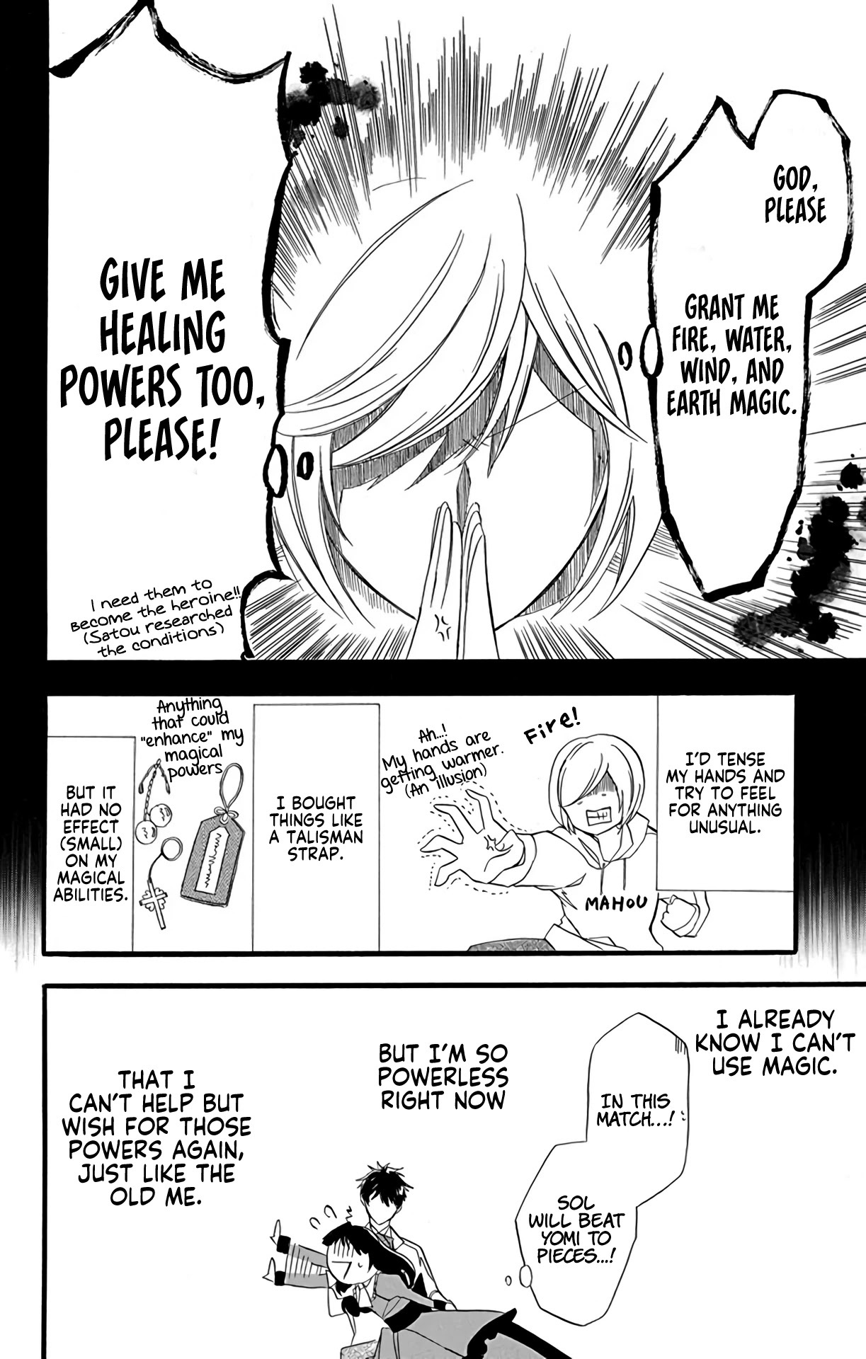 The Reincarnated Villainess' Dark History Chapter 6 page 13 - Chapter 6: Death Flag 6