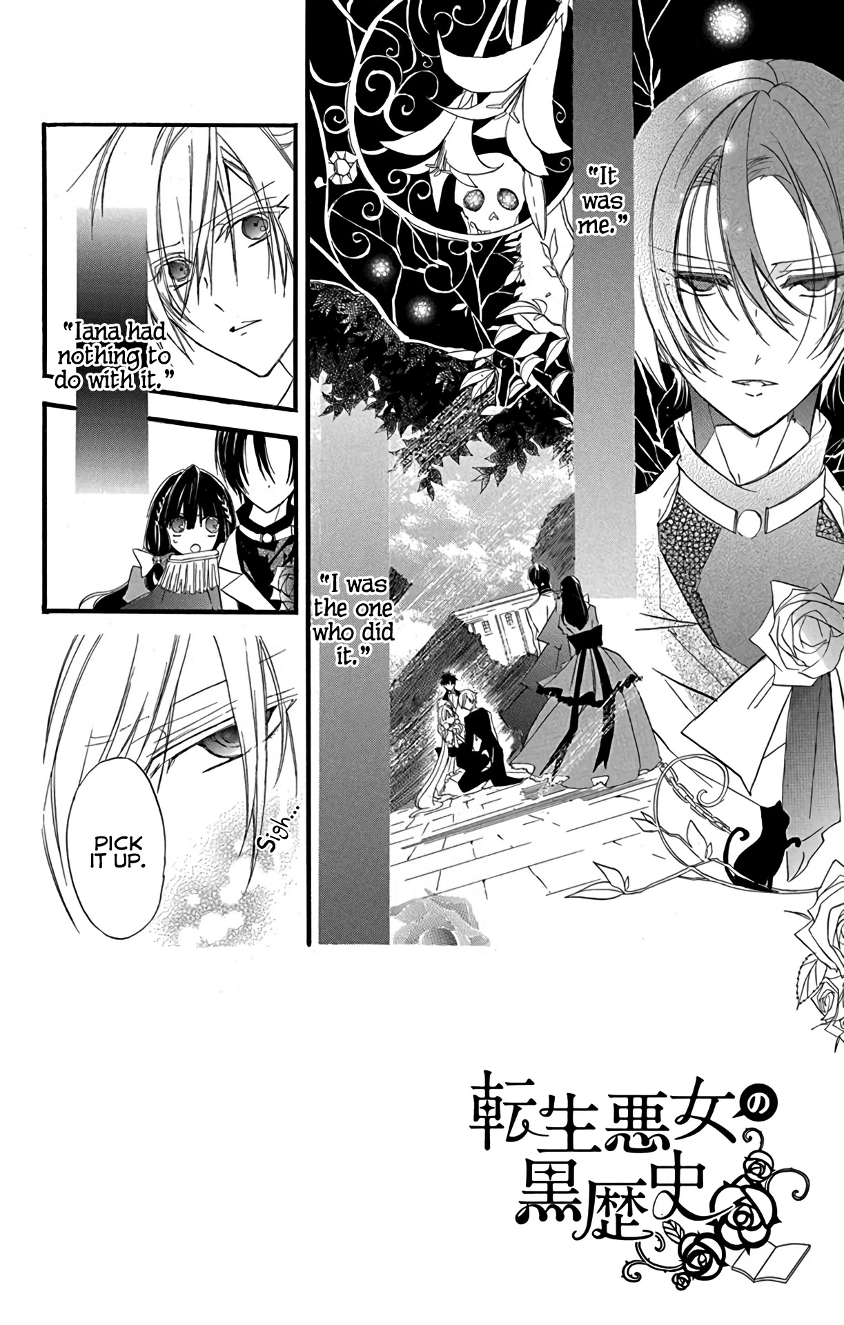 The Reincarnated Villainess' Dark History Chapter 6 page 3 - Chapter 6: Death Flag 6
