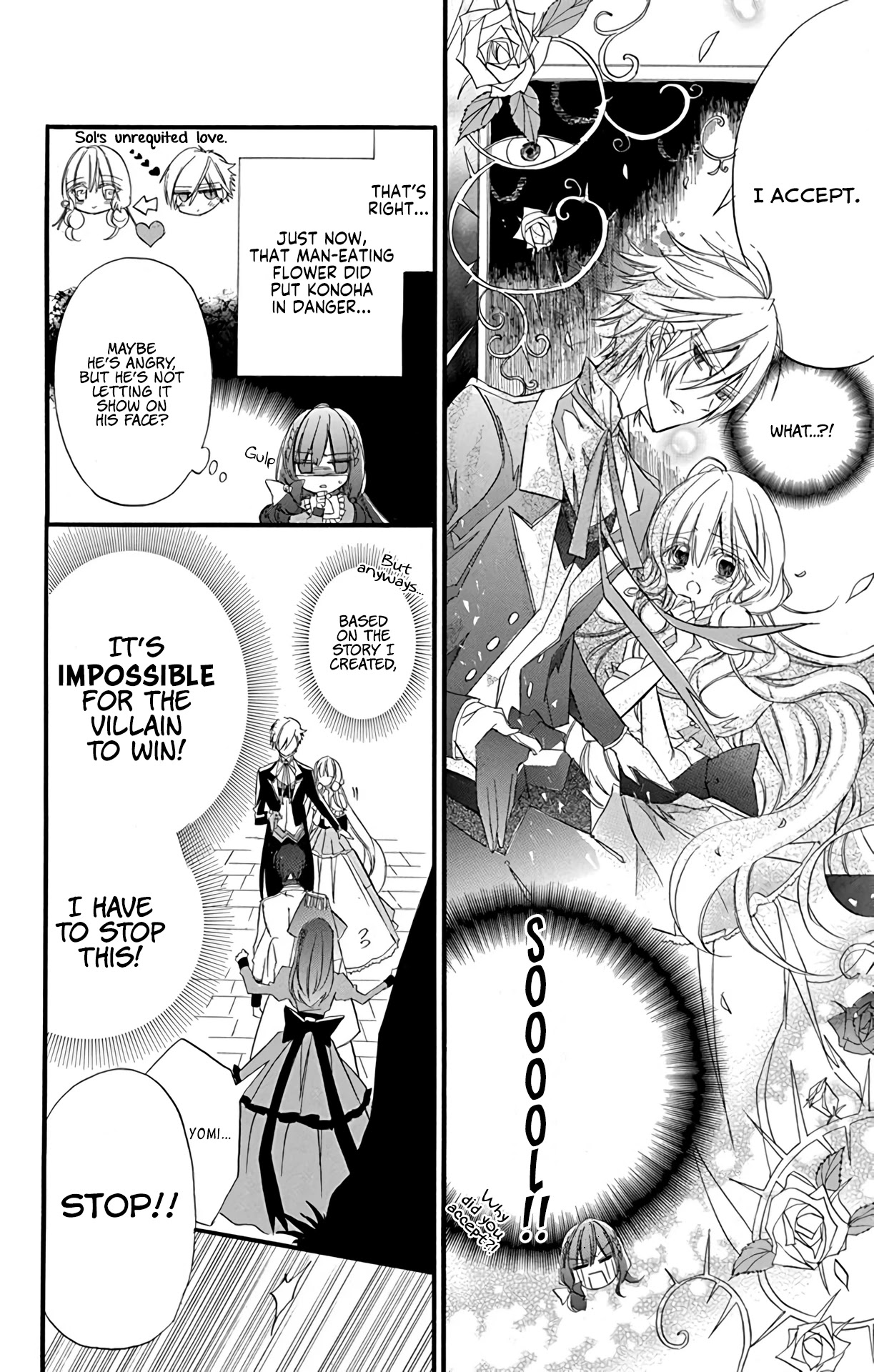 The Reincarnated Villainess' Dark History Chapter 6 page 5 - Chapter 6: Death Flag 6