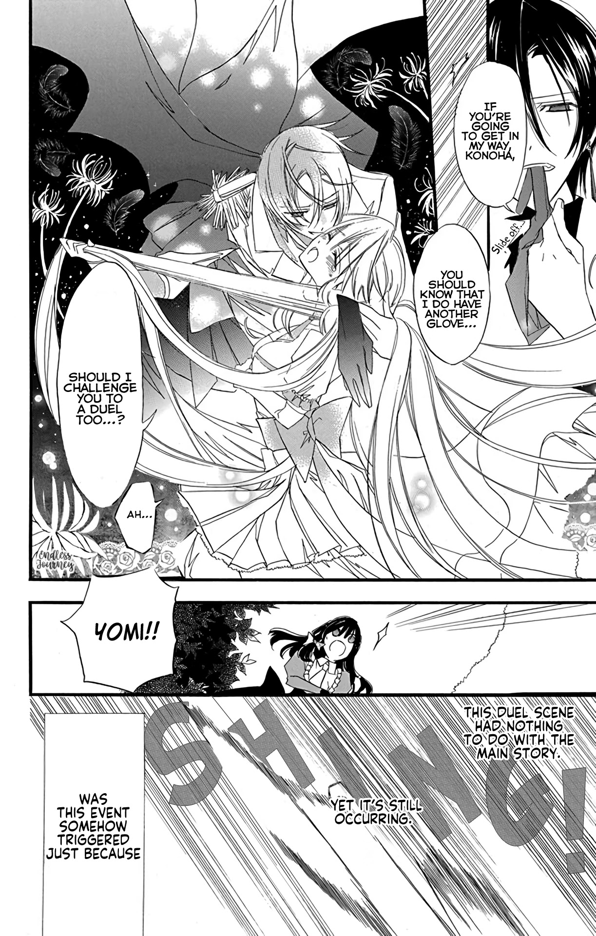 The Reincarnated Villainess' Dark History Chapter 6 page 7 - Chapter 6: Death Flag 6