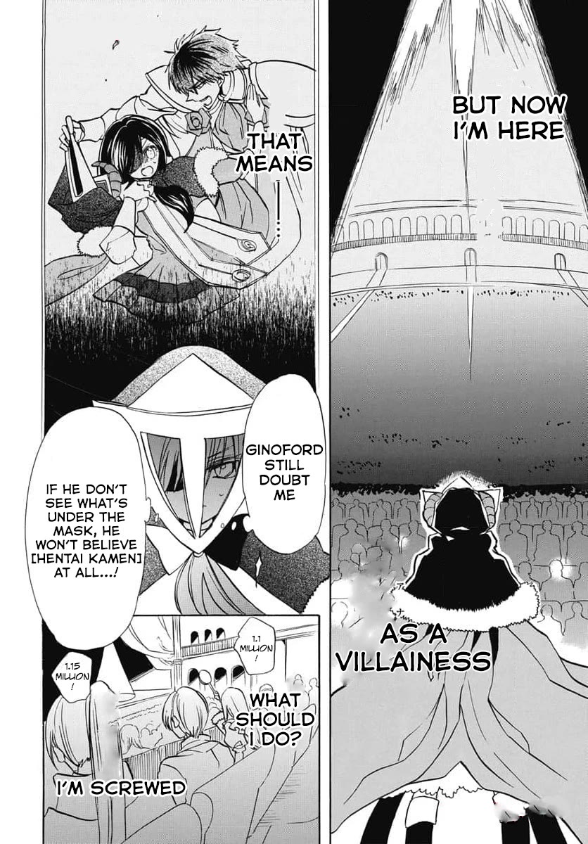 The Reincarnated Villainess' Dark History Chapter 60 page 10 - Chapter 60