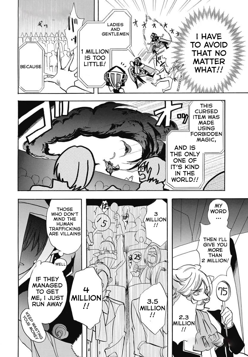 The Reincarnated Villainess' Dark History Chapter 60 page 12 - Chapter 60