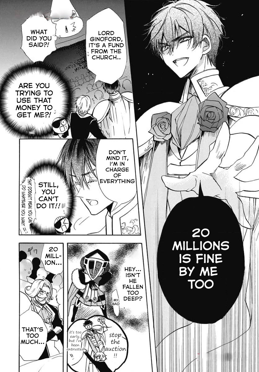 The Reincarnated Villainess' Dark History Chapter 60 page 14 - Chapter 60