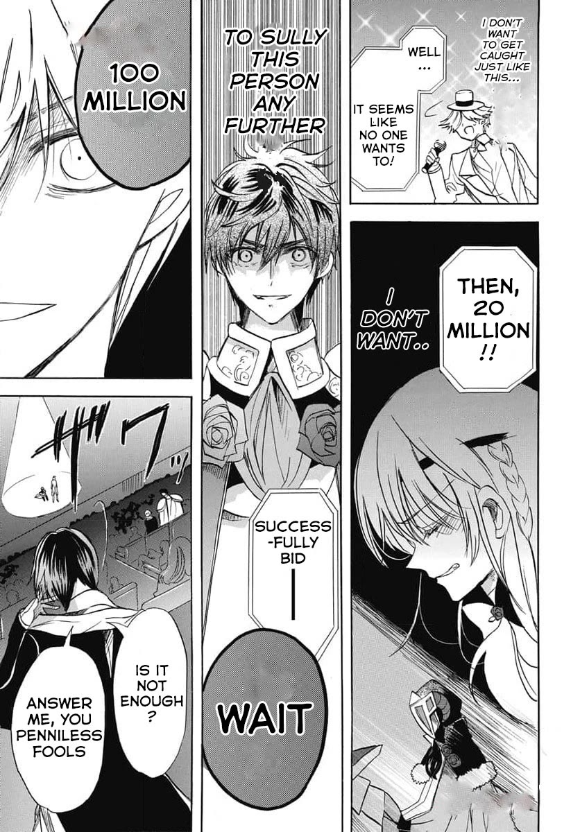 The Reincarnated Villainess' Dark History Chapter 60 page 17 - Chapter 60