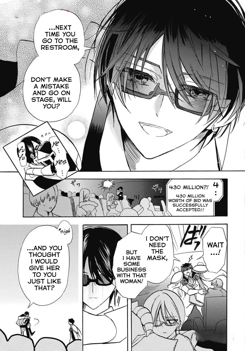 The Reincarnated Villainess' Dark History Chapter 60 page 20 - Chapter 60