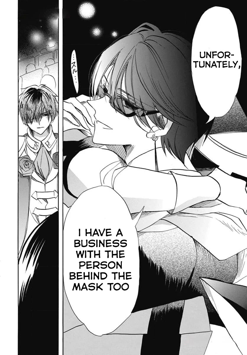 The Reincarnated Villainess' Dark History Chapter 60 page 21 - Chapter 60
