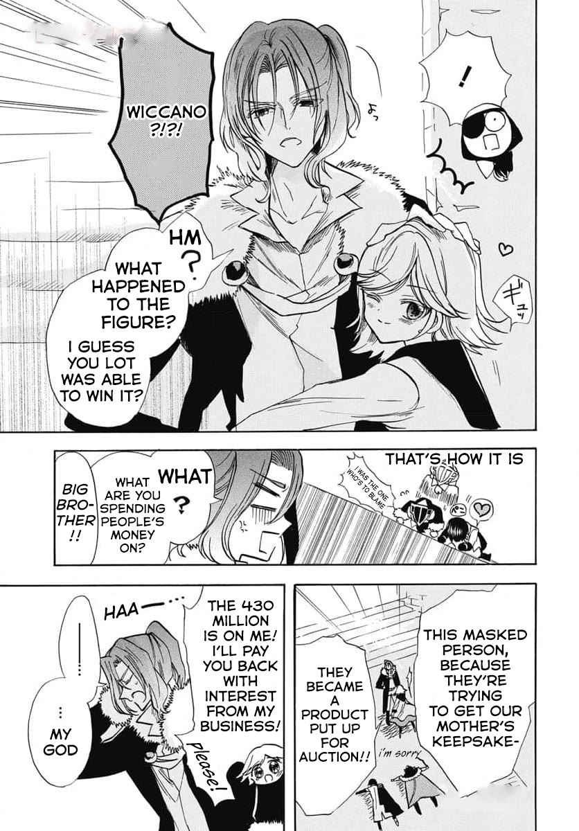 The Reincarnated Villainess' Dark History Chapter 60 page 24 - Chapter 60