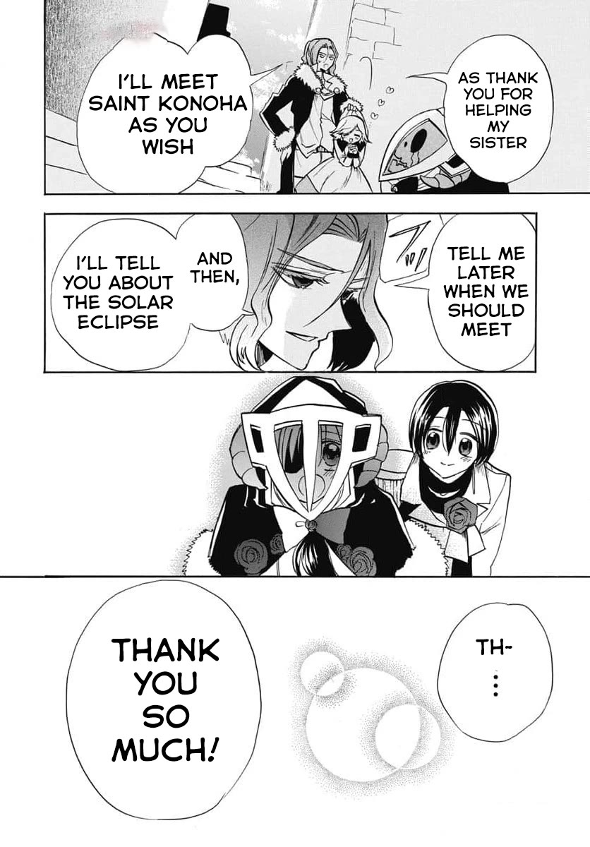 The Reincarnated Villainess' Dark History Chapter 60 page 25 - Chapter 60