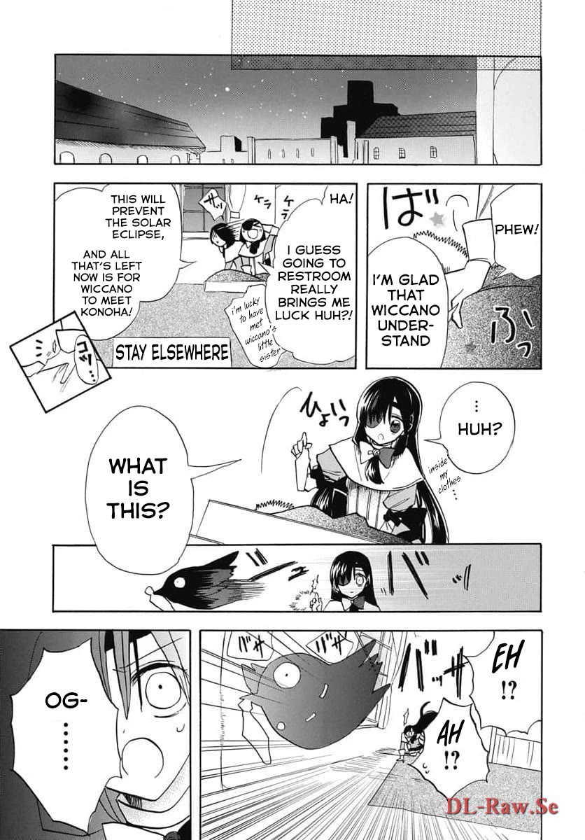 The Reincarnated Villainess' Dark History Chapter 60 page 26 - Chapter 60