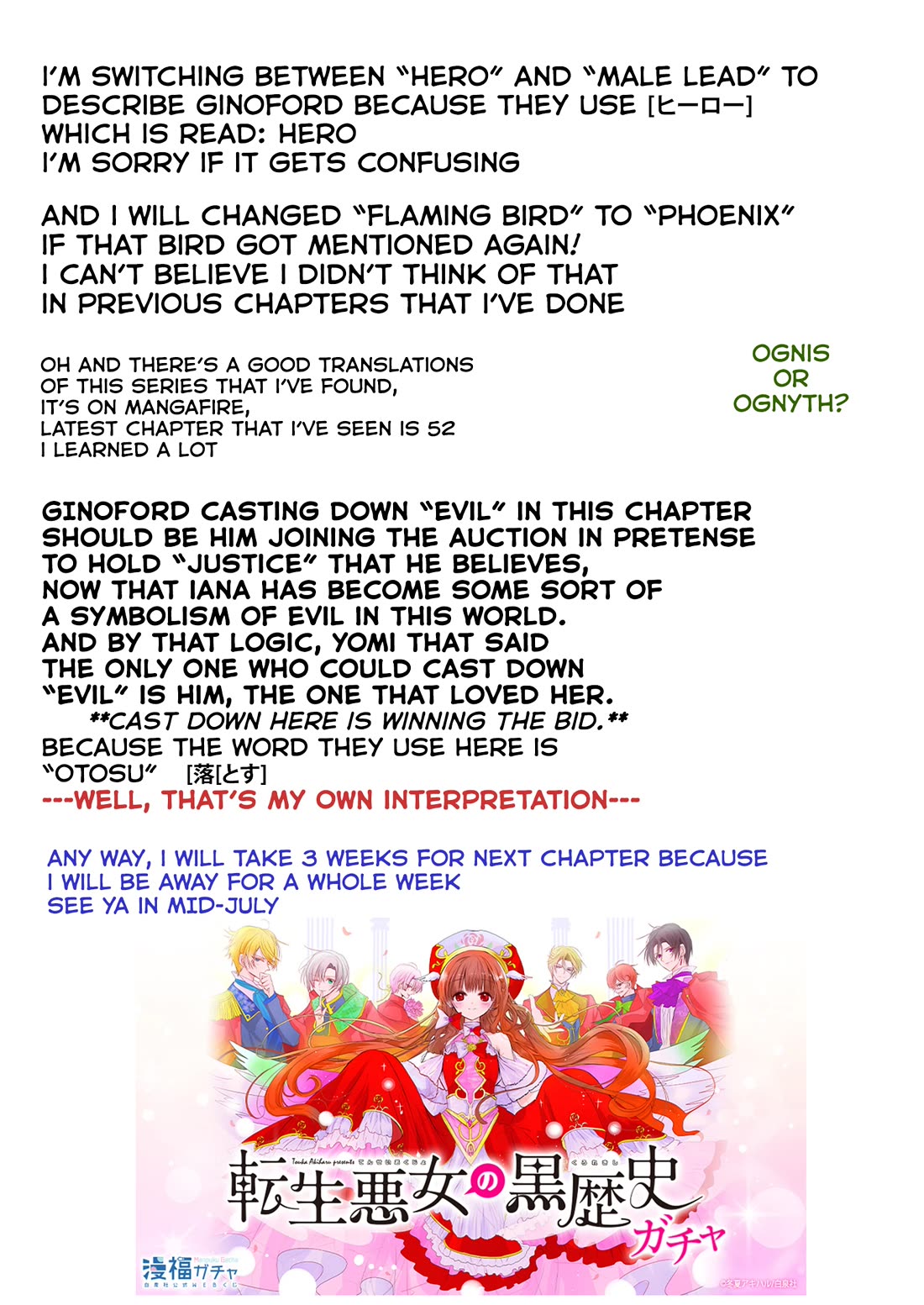 The Reincarnated Villainess' Dark History Chapter 60 page 30 - Chapter 60