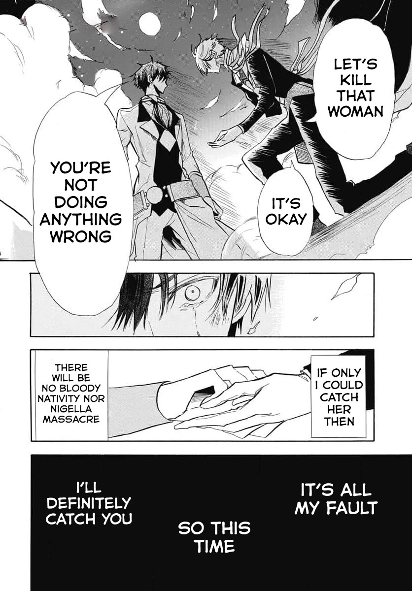 The Reincarnated Villainess' Dark History Chapter 60 page 4 - Chapter 60