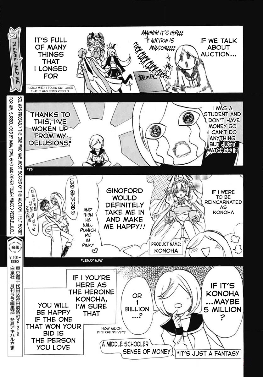 The Reincarnated Villainess' Dark History Chapter 60 page 9 - Chapter 60