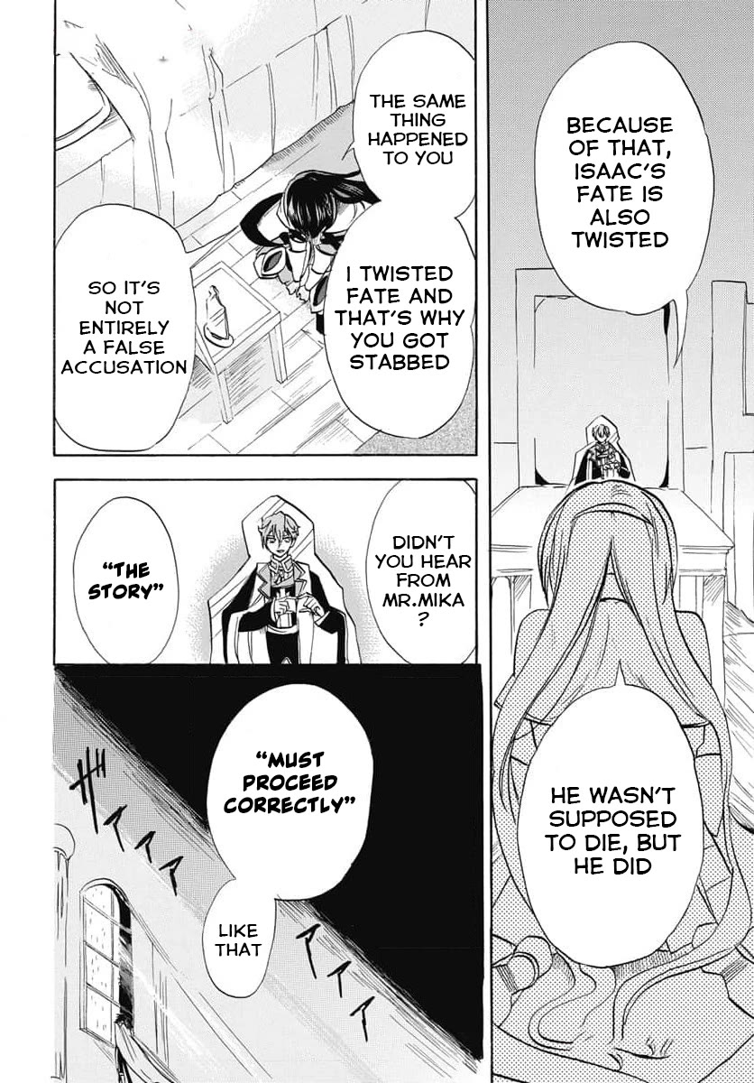 The Reincarnated Villainess' Dark History Chapter 61 page 12 - Chapter 61