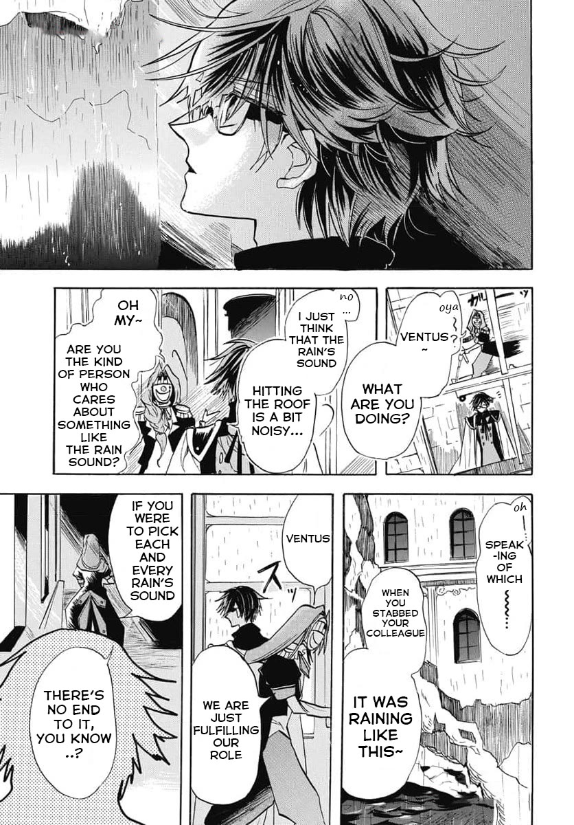 The Reincarnated Villainess' Dark History Chapter 61 page 13 - Chapter 61