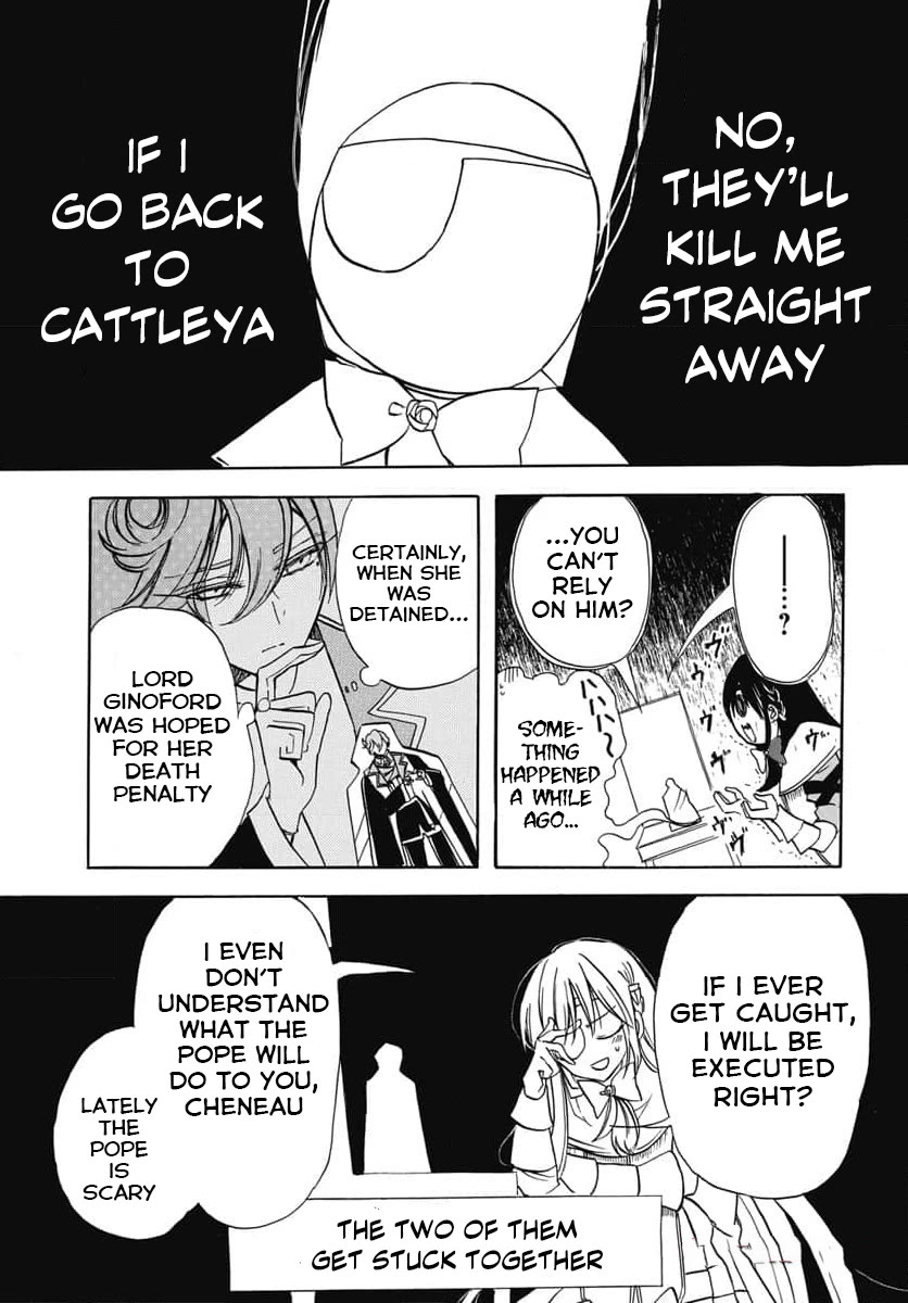 The Reincarnated Villainess' Dark History Chapter 61 page 17 - Chapter 61