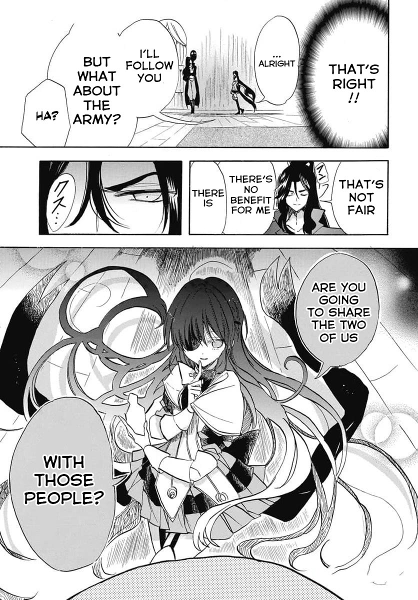 The Reincarnated Villainess' Dark History Chapter 61 page 19 - Chapter 61