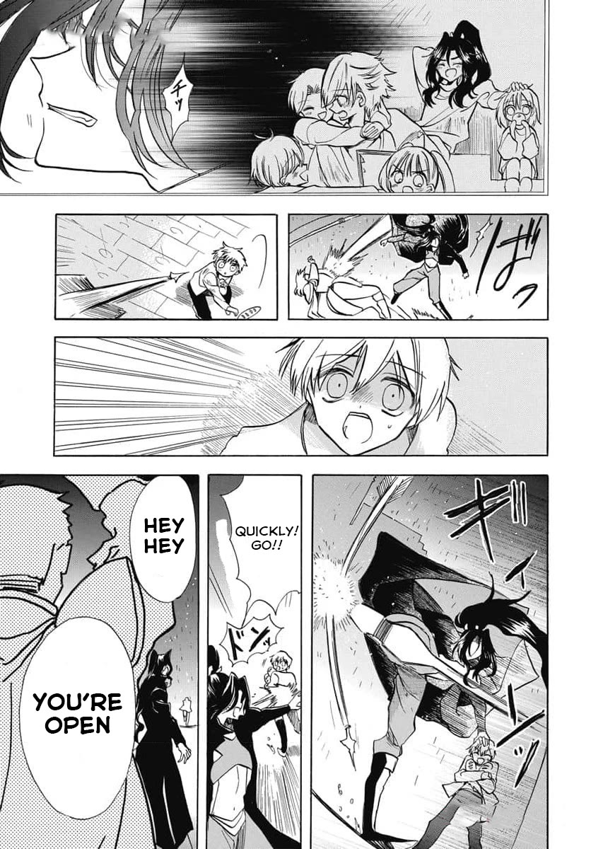 The Reincarnated Villainess' Dark History Chapter 61 page 23 - Chapter 61