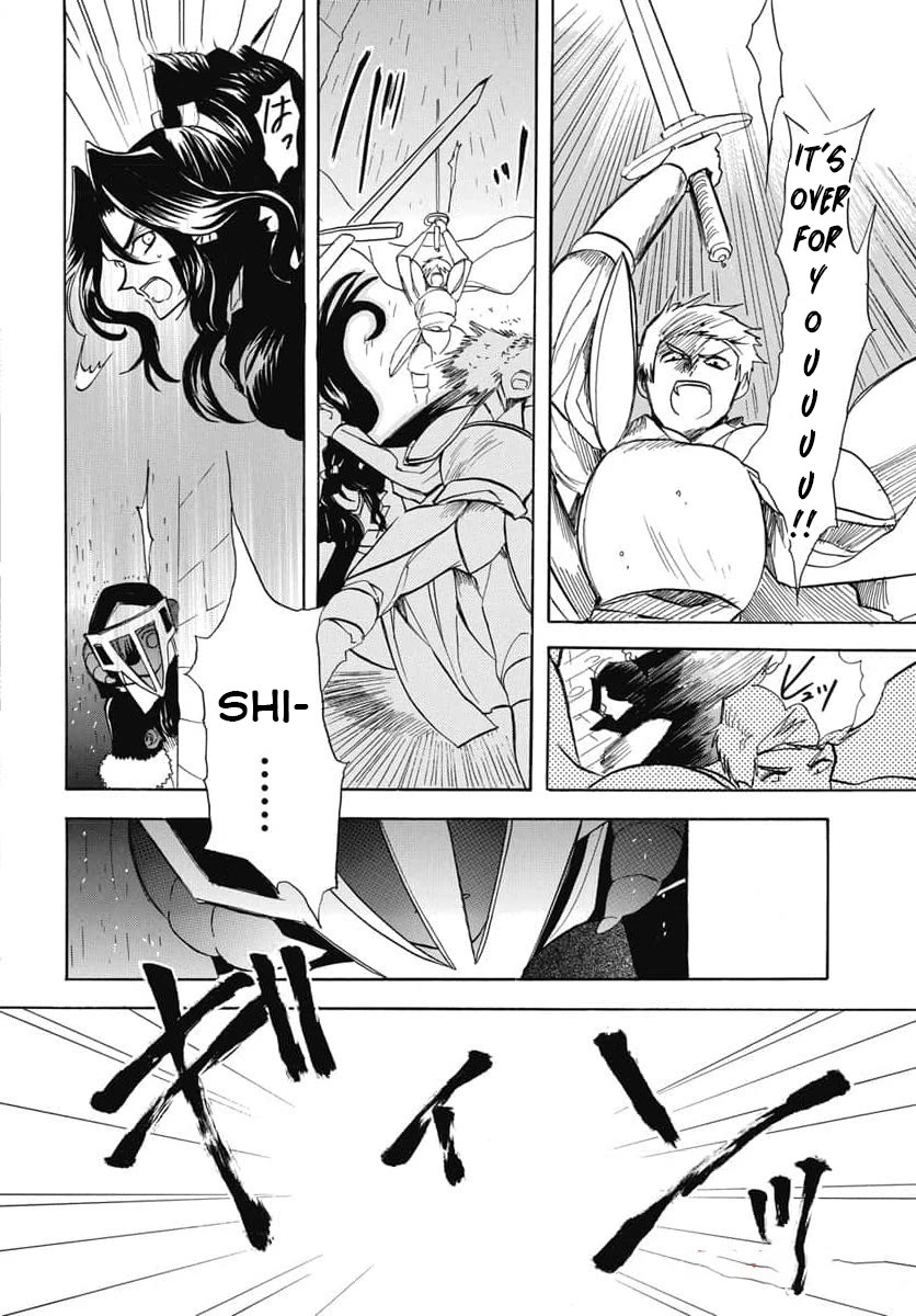 The Reincarnated Villainess' Dark History Chapter 61 page 24 - Chapter 61