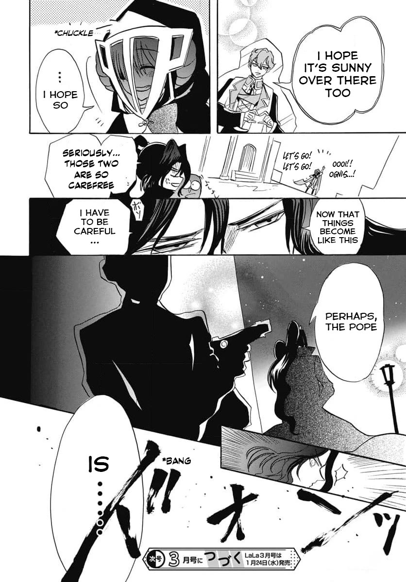 The Reincarnated Villainess' Dark History Chapter 61 page 30 - Chapter 61