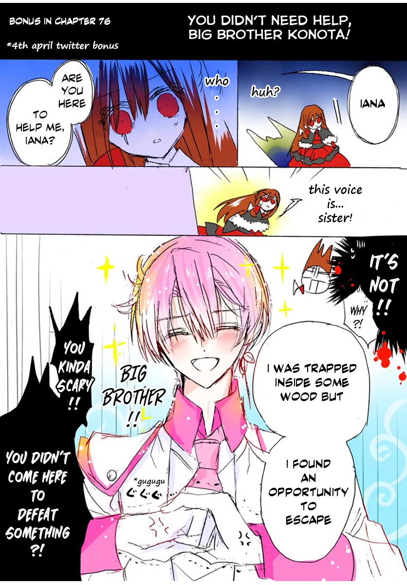 The Reincarnated Villainess' Dark History Chapter 61 page 31 - Chapter 61