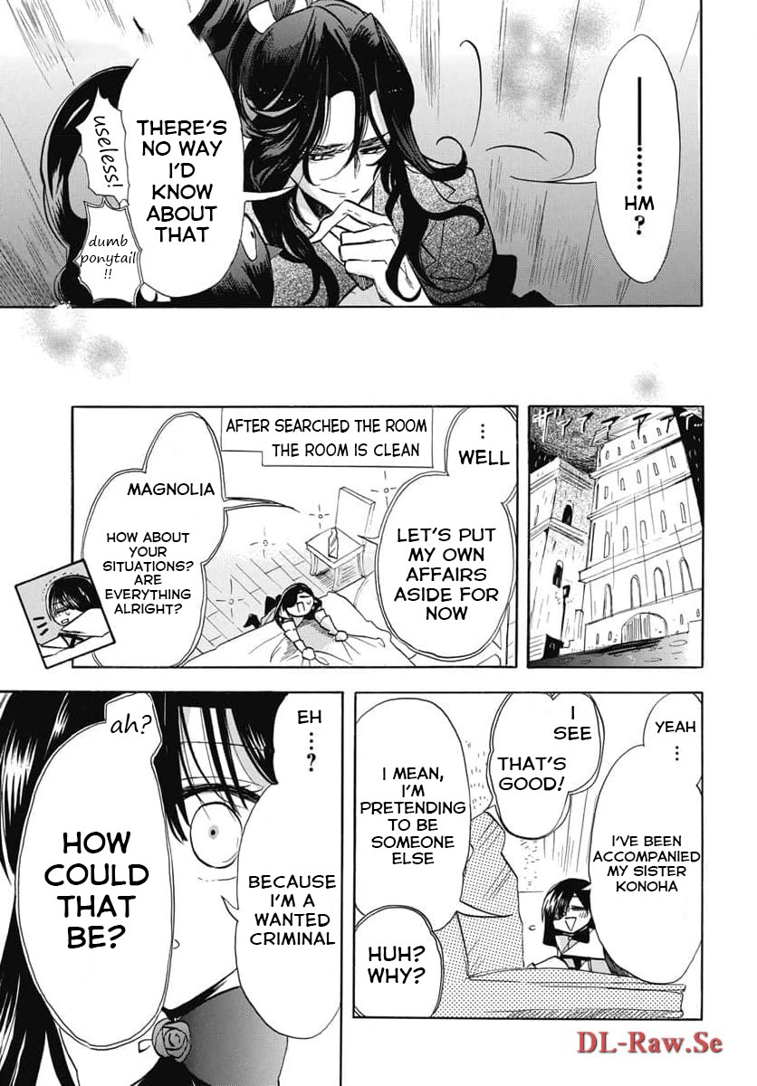 The Reincarnated Villainess' Dark History Chapter 61 page 7 - Chapter 61