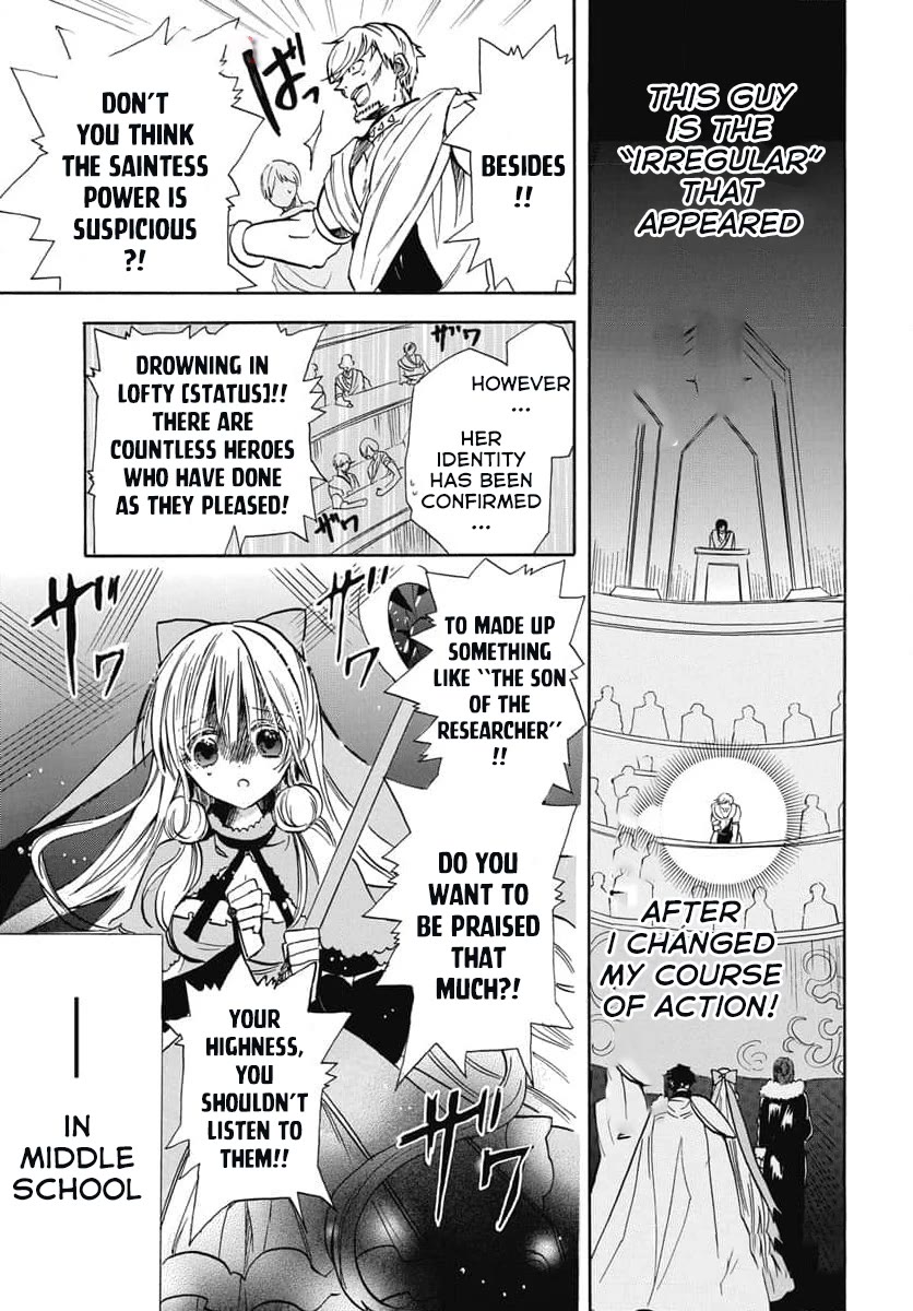 The Reincarnated Villainess' Dark History Chapter 62 page 21 - Chapter 62