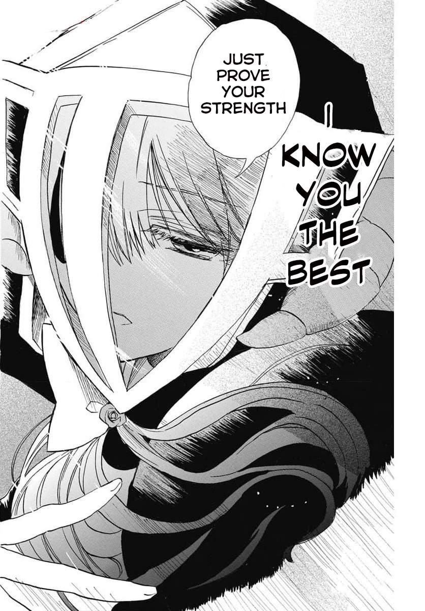 The Reincarnated Villainess' Dark History Chapter 62 page 26 - Chapter 62