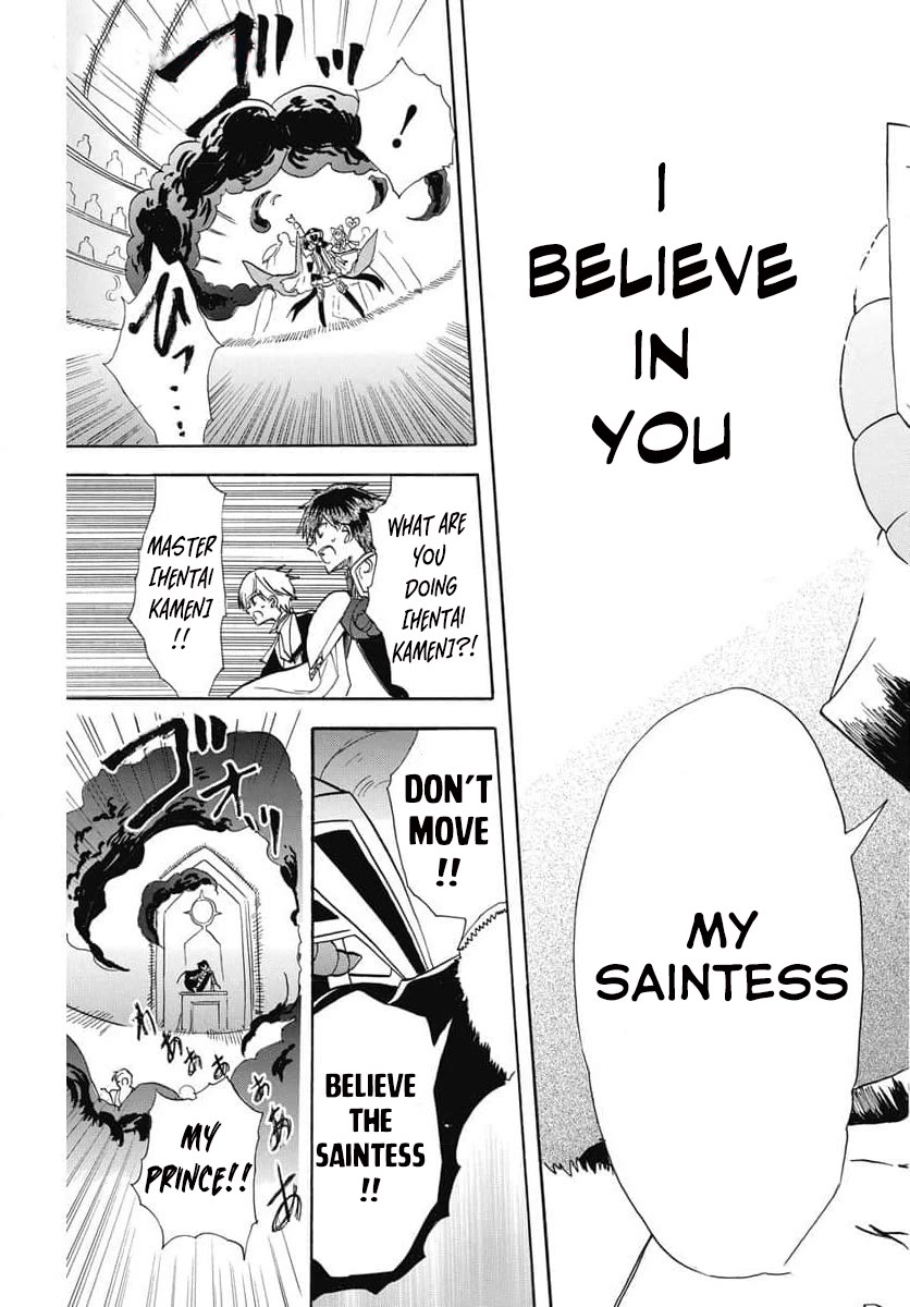 The Reincarnated Villainess' Dark History Chapter 62 page 27 - Chapter 62