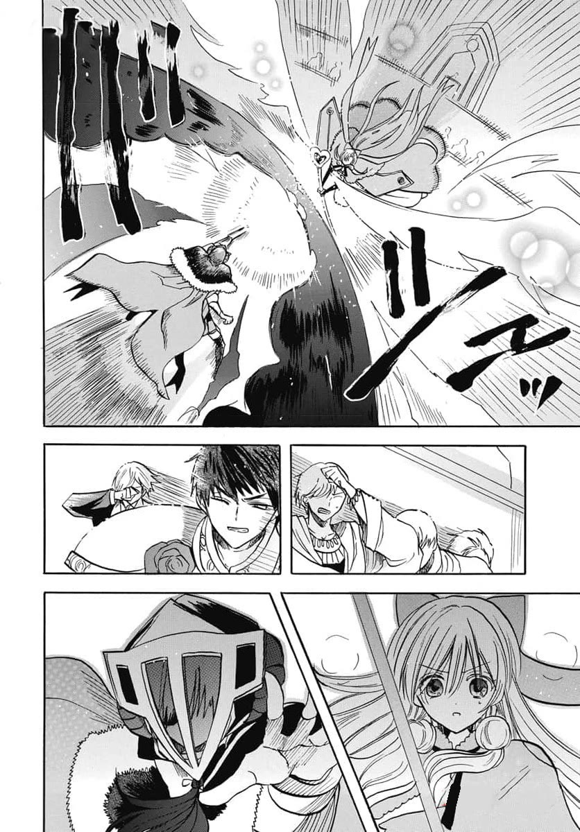 The Reincarnated Villainess' Dark History Chapter 62 page 28 - Chapter 62