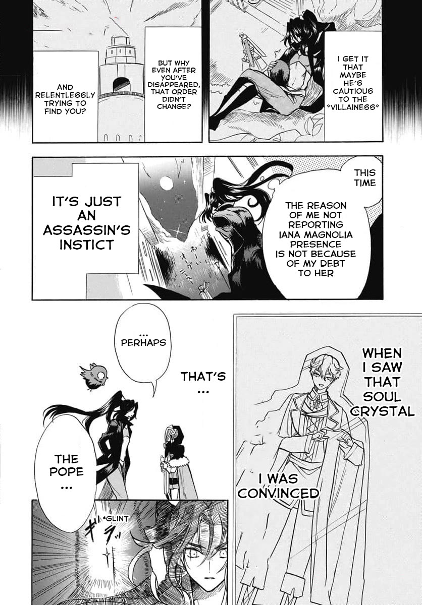 The Reincarnated Villainess' Dark History Chapter 62 page 4 - Chapter 62
