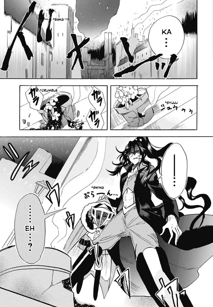 The Reincarnated Villainess' Dark History Chapter 62 page 5 - Chapter 62