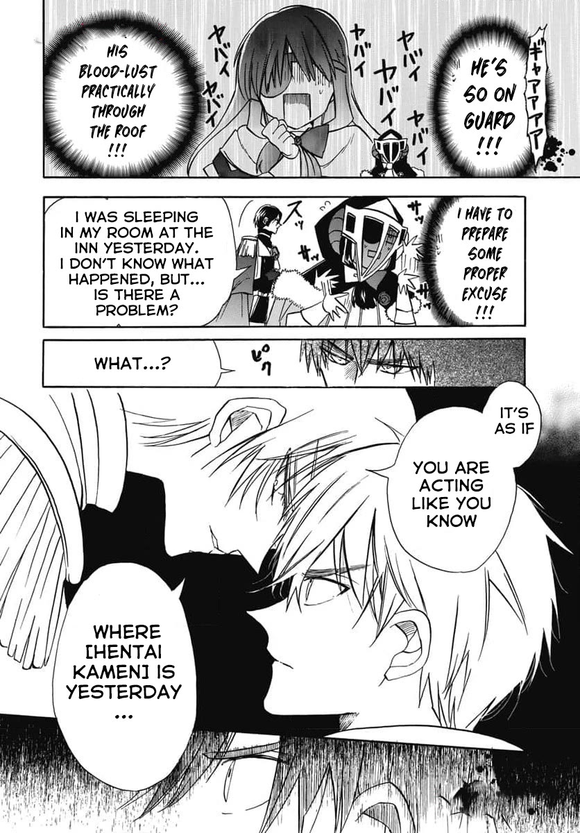 The Reincarnated Villainess' Dark History Chapter 62 page 8 - Chapter 62