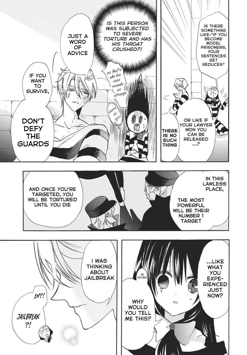 The Reincarnated Villainess' Dark History Chapter 63 page 11 - Chapter 63