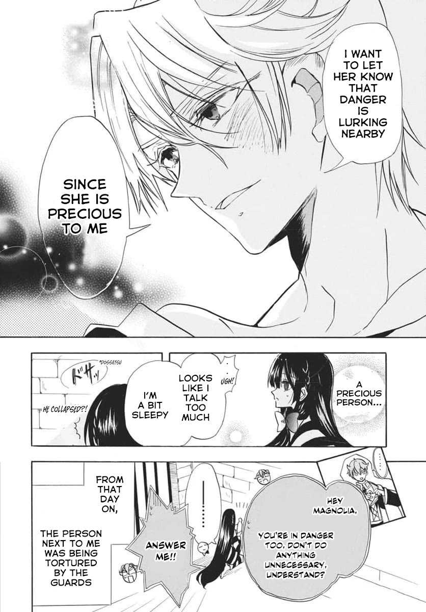 The Reincarnated Villainess' Dark History Chapter 63 page 12 - Chapter 63