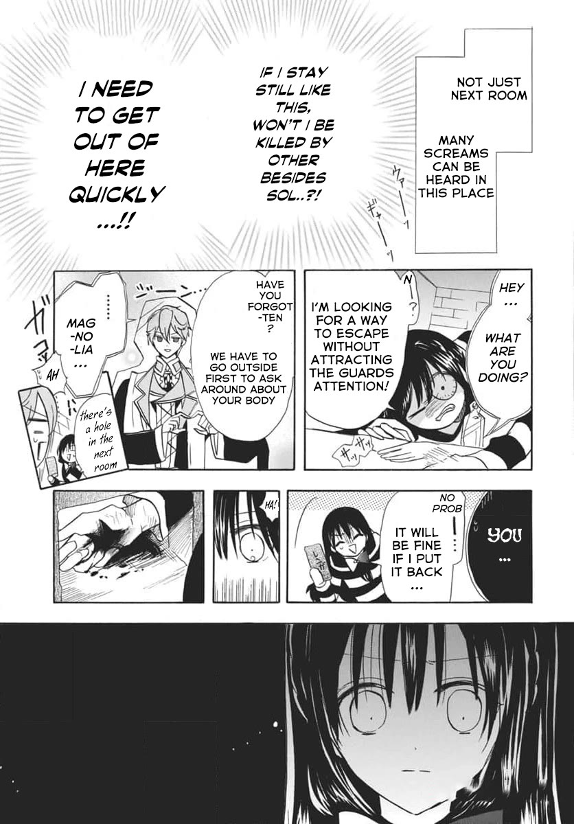 The Reincarnated Villainess' Dark History Chapter 63 page 13 - Chapter 63