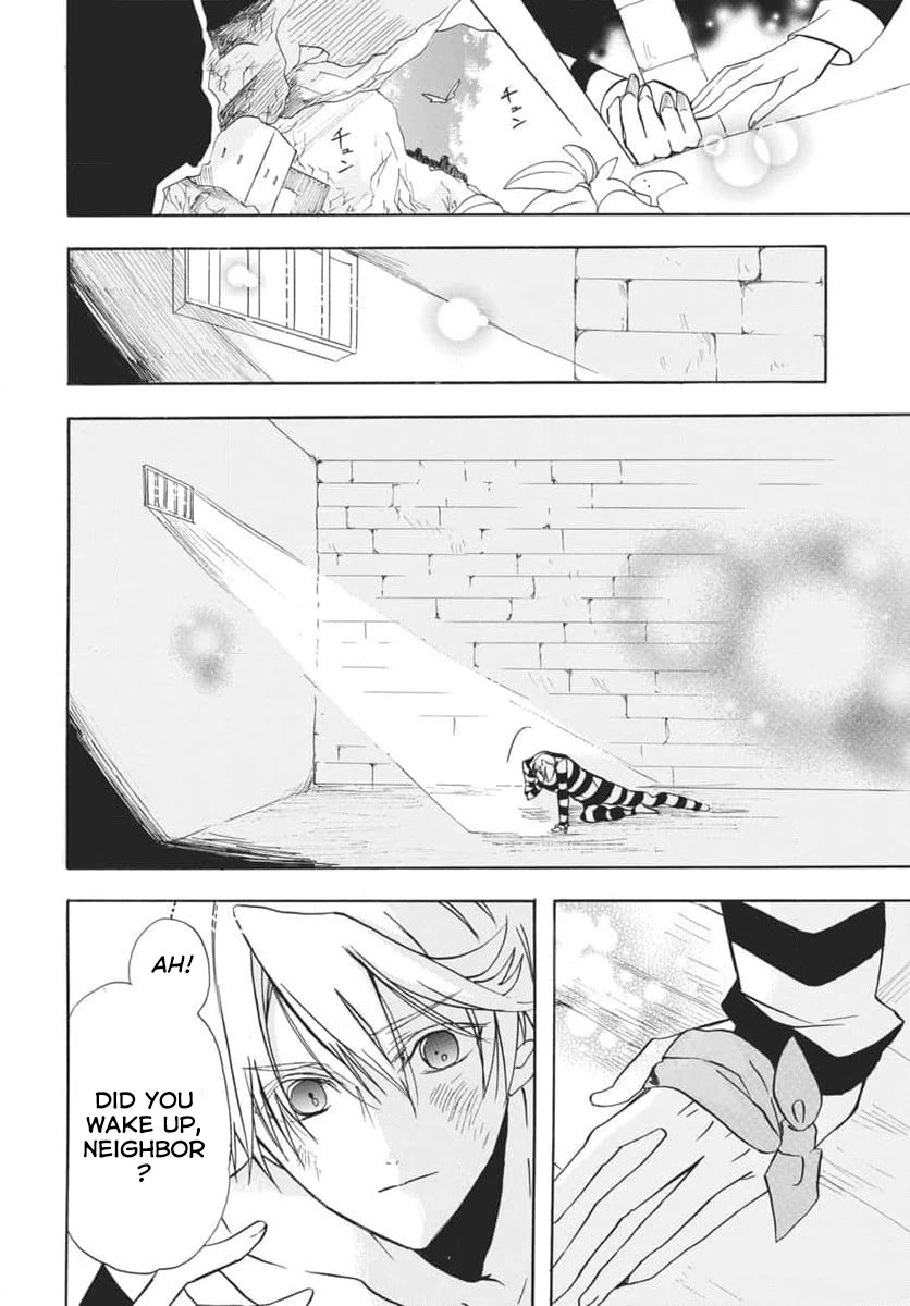 The Reincarnated Villainess' Dark History Chapter 63 page 14 - Chapter 63