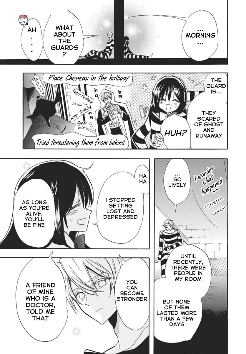 The Reincarnated Villainess' Dark History Chapter 63 page 15 - Chapter 63