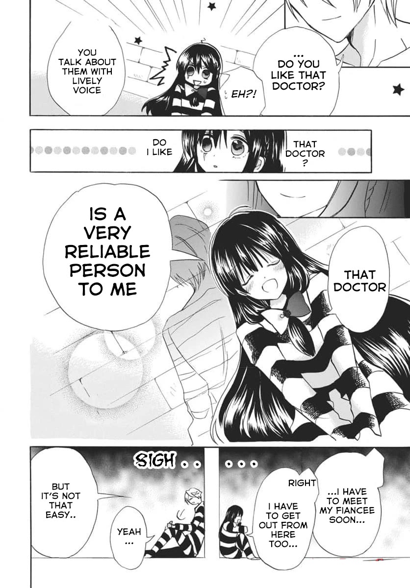 The Reincarnated Villainess' Dark History Chapter 63 page 16 - Chapter 63