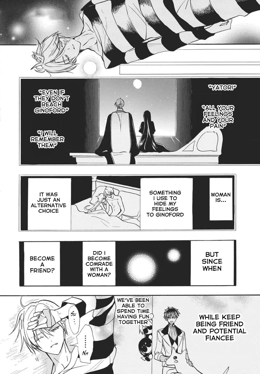 The Reincarnated Villainess' Dark History Chapter 63 page 20 - Chapter 63
