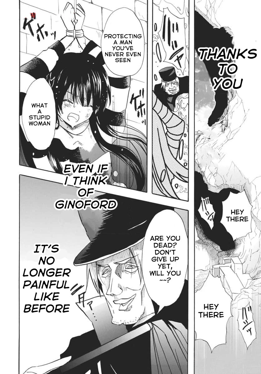 The Reincarnated Villainess' Dark History Chapter 63 page 22 - Chapter 63