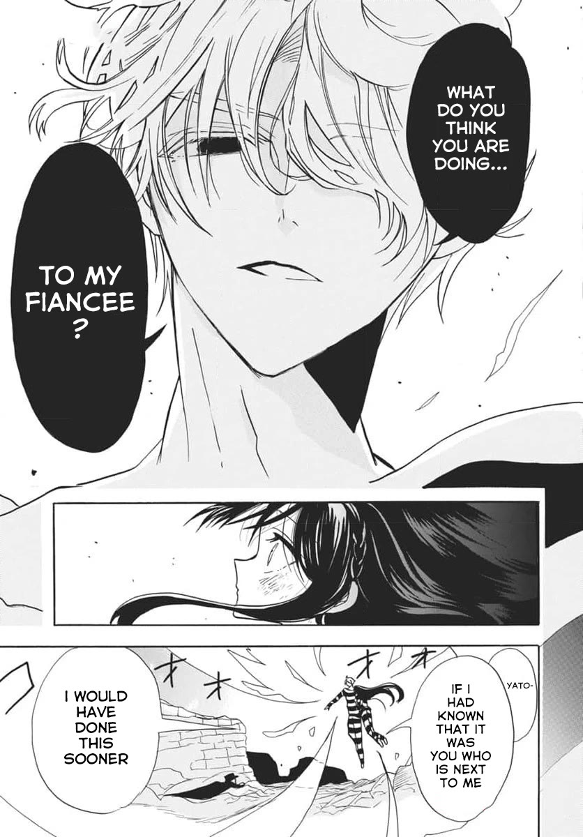 The Reincarnated Villainess' Dark History Chapter 63 page 25 - Chapter 63