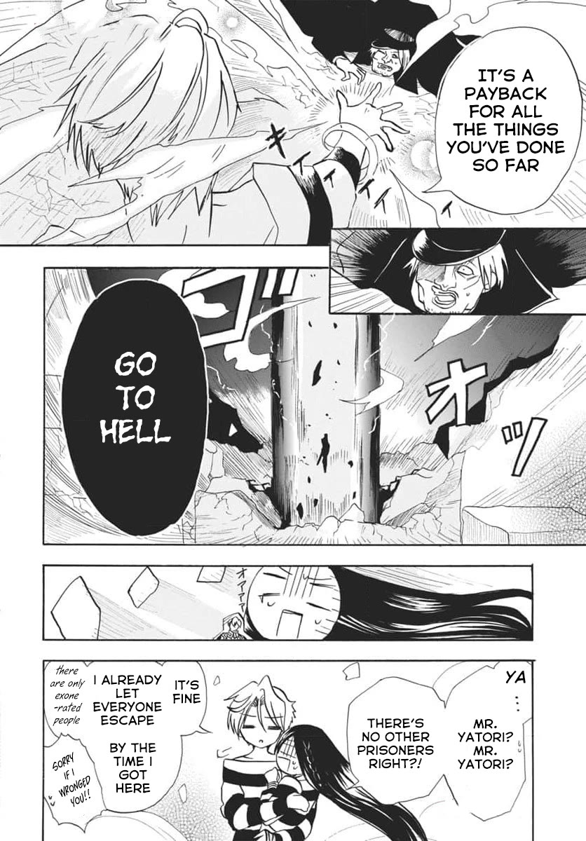 The Reincarnated Villainess' Dark History Chapter 63 page 26 - Chapter 63