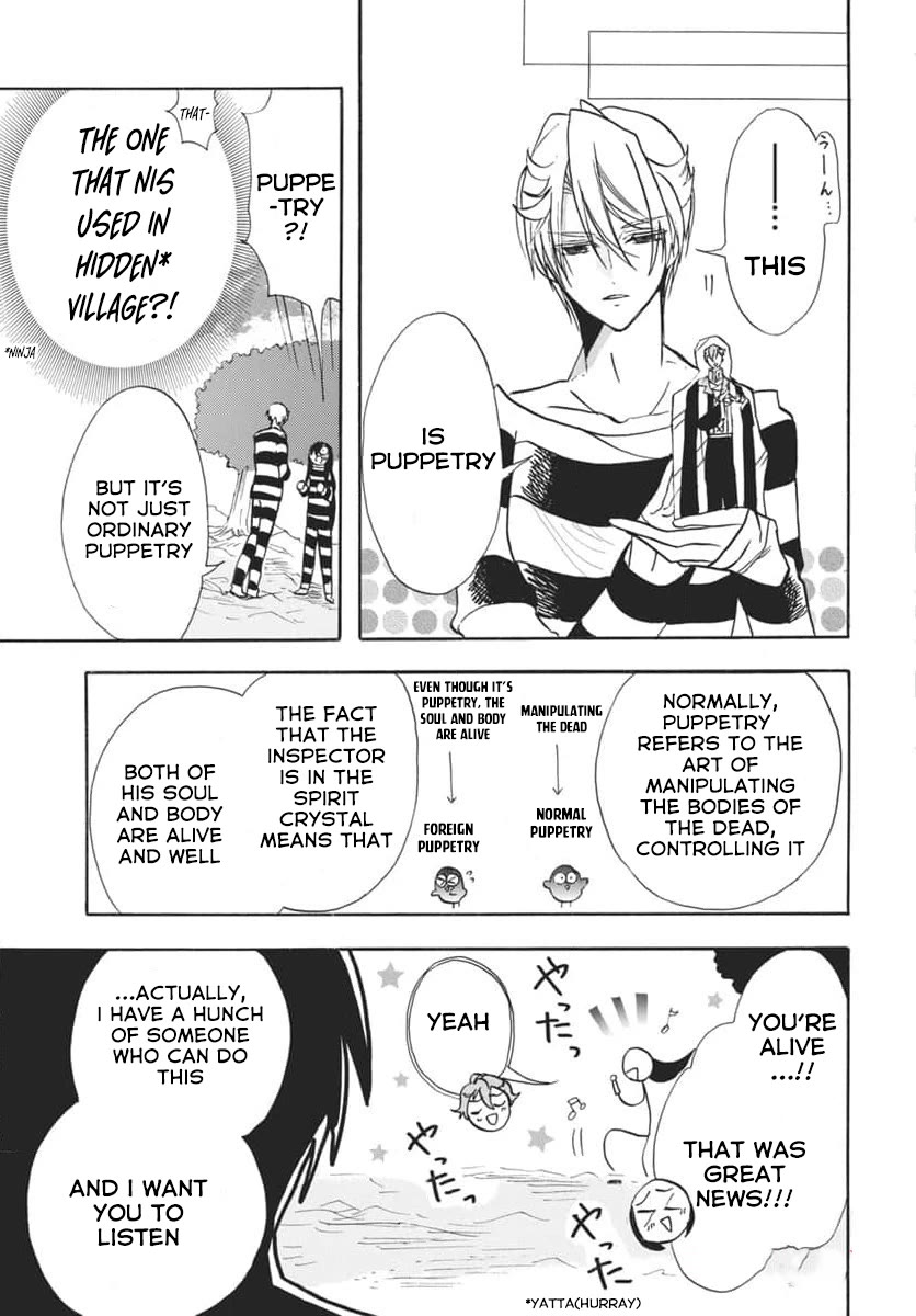The Reincarnated Villainess' Dark History Chapter 63 page 29 - Chapter 63