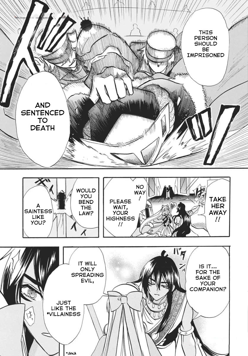 The Reincarnated Villainess' Dark History Chapter 63 page 3 - Chapter 63
